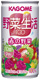野菜生活100　赤の野菜
