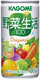 野菜生活100　オリジナル