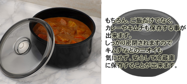 炊飯の回数を半分に減らすこと炊飯の電気代も半減します。 