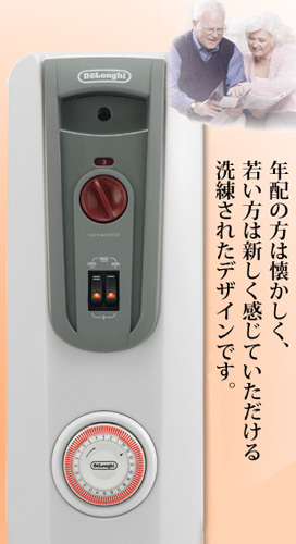 フィンにあけられた15ヶ所の穴によって外周部への熱伝導を抑制し、エッジを巻き込んだ形にすることで安全性を高めています。 