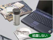 オフィスに　サーモス真空断熱ケイタイマグ　jmk-350