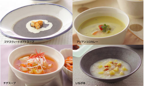全自動野菜スープメーカー