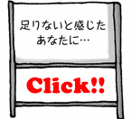 カゴメオールベジはこちら・・・