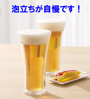 泡立ちが自慢です！