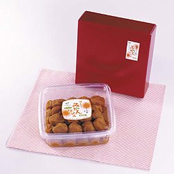 和歌山のちょっといい梅 ほんのりみかん仕込み450g
