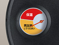 温度計つきでわかりやすい