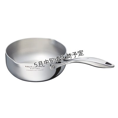 画像1: ビタクラフト プロ ユキヒラ鍋 18cm(1.7L)  全面5層構造。さっと火を通したり、小回りのきくお鍋 (1)