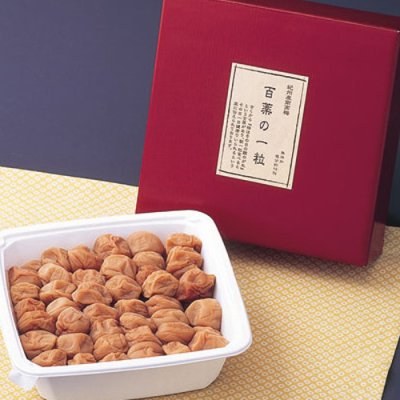 画像1: 百薬の一粒 700ｇ味付け梅が苦手という方におすすめの一品です。 (1)