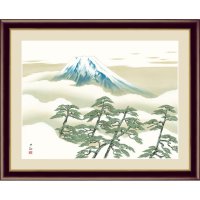 画像1: アート額絵 横山大観 F6サイズ 松に富士