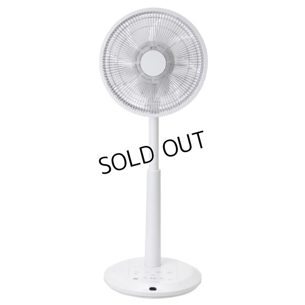 画像2: ゼンケンDC扇風機  お買得品 心地よい風をお部屋の隅々までお届け。サーキュレーターとしても一年中活躍。 (2)