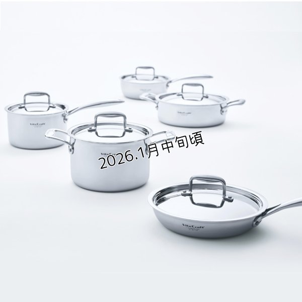 画像2: ビタクラフト Nシリーズ フライパン 26cm ステンレス＆アルミニウムでハンドル部が熱くなりにくい (2)