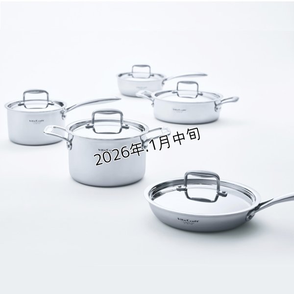 画像2: ビタクラフト Nシリーズ フライパン 20cm 丈夫で劣化＆消耗部分が少なく、お手入れしやすく清潔なフライパン。 (2)