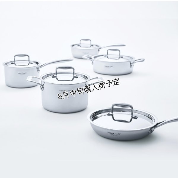 画像2: ビタクラフト Nシリーズ フライパン 26cm  調理 炒め物 省エネ ECO 無水 無油 (2)