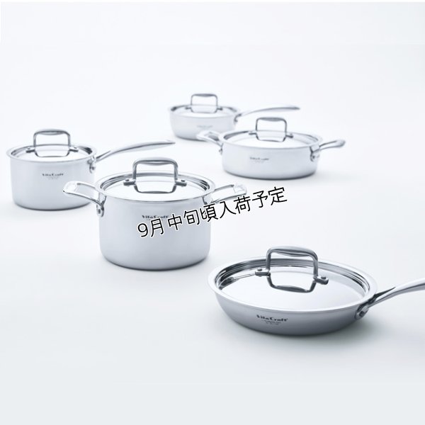 画像2: ビタクラフト Nシリーズ フライパン 26cm  調理 炒め物 省エネ ECO 無水 無油 (2)