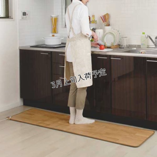 画像1: 椙山紡織 ホットキッチンマットナチュラルブラウン 足元ぽかぽかで家事もはかどります。 (1)