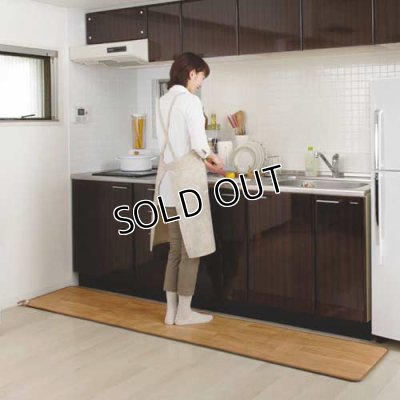 画像1: 椙山紡織 ホットキッチンマット ナチュラルブラウン 冬の辛い家事の時も足元はポカポカ！ (1)