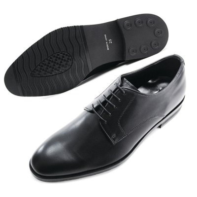 画像2: リーガルコーポレーション ビジネスシューズ  [プレーントウ] 一日歩いても快適 3Eワイズ 抗菌・防臭効果 ベーシックドレスシューズ (2)