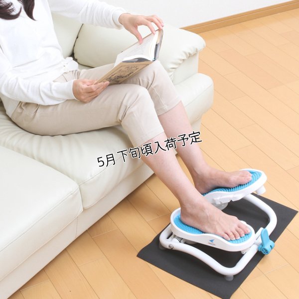 画像4: 座ったままの楽々ステップ＆ストレッチ エアロライフ AEROLIFE モーションナビ  歩行 足踏み 筋肉 運動 シニア (4)
