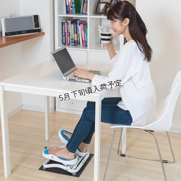 画像3: 座ったままの楽々ステップ＆ストレッチ エアロライフ AEROLIFE モーションナビ  歩行 足踏み 筋肉 運動 シニア (3)