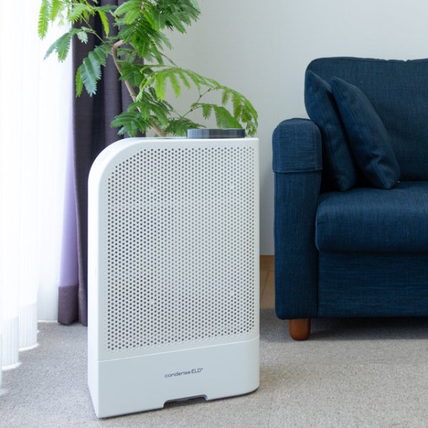 画像2:  カンキョー コンデンス除湿機ELDプラス  強力な除湿・乾燥力に消臭性能をプラスした最新モデル。衣類乾燥 部屋干し カビ対策 梅雨対策 結露防止 (2)