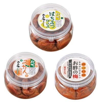 画像1: 和歌山のちょっといい梅 3個セット 270g×3個 各カップ容器入り (1)