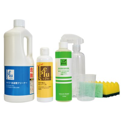 画像1: Le Plus（ル・プラス）お掃除スターターセット お掃除革命・家中どんな汚れにも驚きの洗浄力を発揮！ (1)