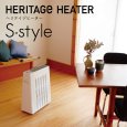画像2: ユーレックス（eureks）ヘリテイジヒーター ホワイト 自然対流＋輻射熱  オイルを使わない新しいヒーター (2)