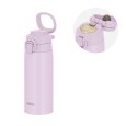画像2: サーモス真空断熱ケータイマグ550ml JOS-551 飲み頃温度を、長時間キープ。 気軽に持ち運べる、キャリーループ付き。水筒 携帯マグ スリム サーモス (2)
