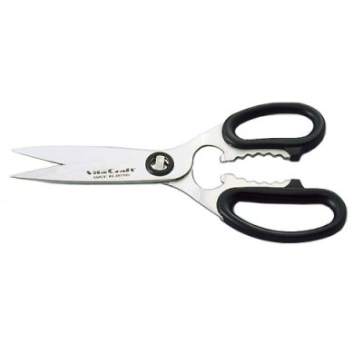 画像1: ビタクラフト キッチンばさみ　シンプルデザインで、切れ味抜群のキッチンバサミがビタクラフトより新登場 (1)