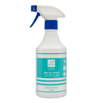 画像1: Le Plus (ル・プラス)弱酸性 防カビ・洗浄剤（Ｎ）非塩素系、2度拭き不要、発酵乳酸パワーでカビ洗浄。 (1)