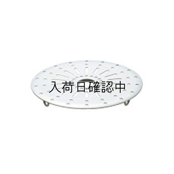 画像1: ビタクラフト スティームスタンド 15.0cm 落し蓋としても使えるので、味を染み込ませる煮物などにも大活躍。 (1)
