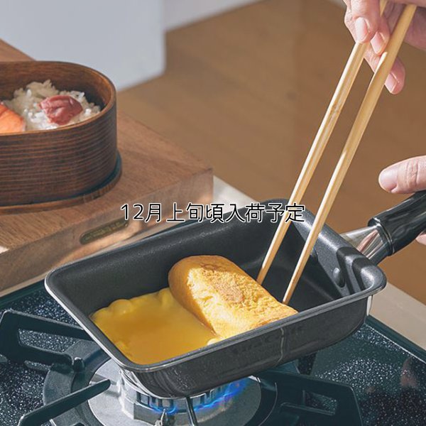 画像2: ビタクラフト カーペンター エッグパン ミニ ちょっとしたお弁当作りに大活躍 (2)