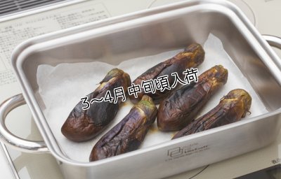 画像3:  ダブルグリルビタクラフト 四角い形ならではの熱伝導とスペースの効率の良さがチャームポイントのお鍋です。 (3)