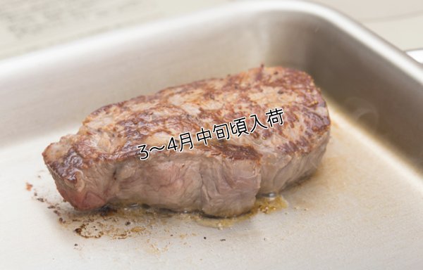 画像4:  ダブルグリルビタクラフト 四角い形ならではの熱伝導とスペースの効率の良さがチャームポイントのお鍋です。 (4)