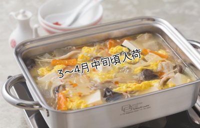 画像5:  ダブルグリルビタクラフト 四角い形ならではの熱伝導とスペースの効率の良さがチャームポイントのお鍋です。 (5)