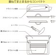 画像5: ビタクラフト クックギア ランドクッカーセット  ビタクラフトの高性能をアウトドアでも楽しめる「ビタクラフト クックギア」のステンレスクッカーセット。 (5)