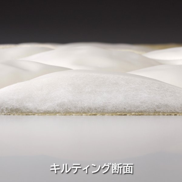 画像7:  匠 裏キルト中綿入り男女兼用綿作務衣 (7)