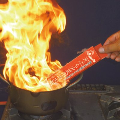 画像2: 天ぷら油用消火剤 エコワン キッチンガード 万が一の時に箱のまま鍋に入れるだけでOK。手間いらず・お掃除いらずの消火剤 (2)