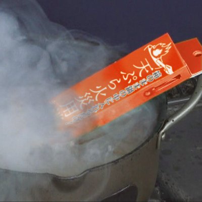 画像3: 天ぷら油用消火剤 エコワン キッチンガード 万が一の時に箱のまま鍋に入れるだけでOK。手間いらず・お掃除いらずの消火剤 (3)