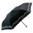 画像1: 晴雨兼用軽量UVカット遮熱遮光折畳傘 (1)