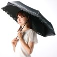 画像2: 晴雨兼用軽量UVカット遮熱遮光折畳傘 (2)