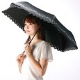 画像2: 晴雨兼用軽量UVカット遮熱遮光折畳傘 太陽の紫外線と光を99.9％、熱を約40%カット。 (2)