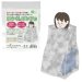 画像3: エコレット どこでもトイレII    組立式トイレ＋目隠ポンチョ＋抗菌性凝固剤10回分 携帯トイレセット (3)