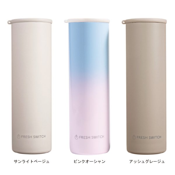 画像2: 携帯 氷のうボトル 暑い季節の外出、屋外での作業時、発熱した時など、暑さ対策にオススメのひんやり冷却グッズです。 (2)