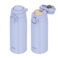 画像7: サーモス真空断熱ケータイマグ550ml JOS-551 飲み頃温度を、長時間キープ。 気軽に持ち運べる、キャリーループ付き。水筒 携帯マグ スリム サーモス (7)