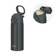 画像8: サーモス真空断熱ケータイマグ550ml JOS-551 飲み頃温度を、長時間キープ。 気軽に持ち運べる、キャリーループ付き。水筒 携帯マグ スリム サーモス (8)