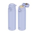 画像3: サーモス真空断熱ケータイマグ550ml ブルーラベンダー (3)