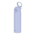 画像2: サーモス真空断熱ケータイマグ550ml ブルーラベンダー (2)