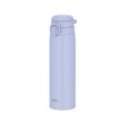 画像1: サーモス真空断熱ケータイマグ550ml ブルーラベンダー (1)