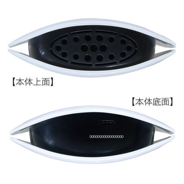 画像3: プラズマイオン空気清浄機Airdz Shell（エアーズ シェル）